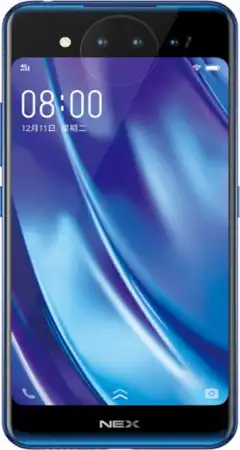  Vivo NEX 2 prices in Pakistan